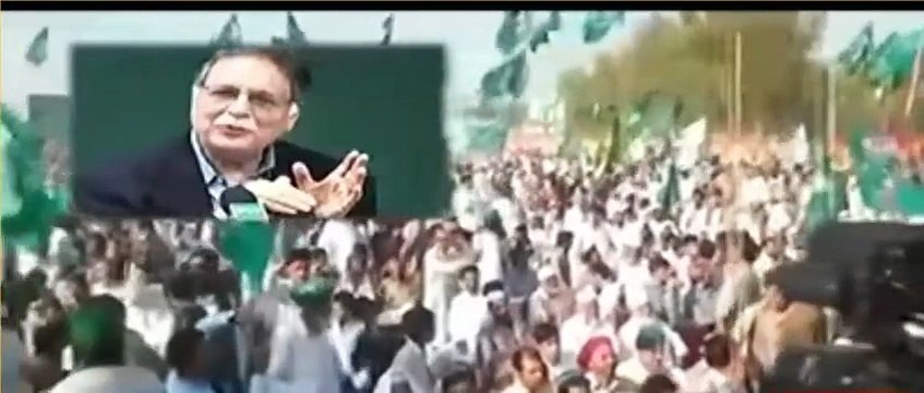 Blast from the Past - Mein Shart Lagata Hon Imran Khan 30 October ko Islamabad Mein Nahi Hongay - Pervaiz Rasheed