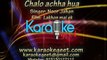 Chalo achha tum bhool gaye (Karaoke)