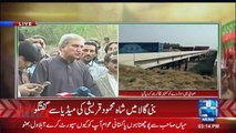 Shah Mehmood Qureshi Media Talk Islamabad 29.10.2016