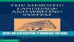 Ebook The Meroitic Language and Writing System Free Read