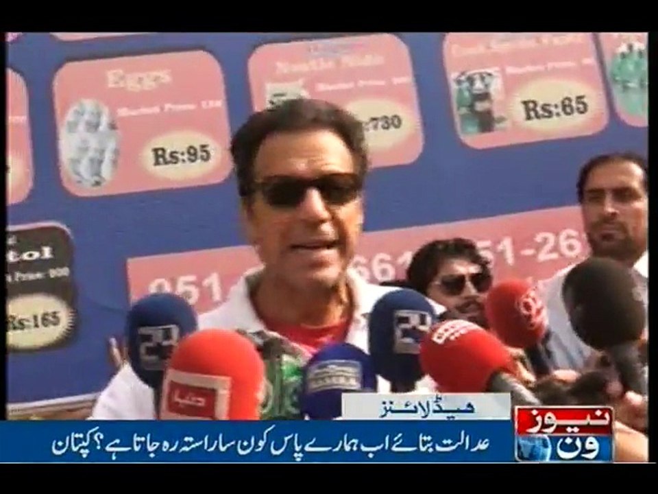 NewsONE Headlines 9PM, 29-Oct-2016