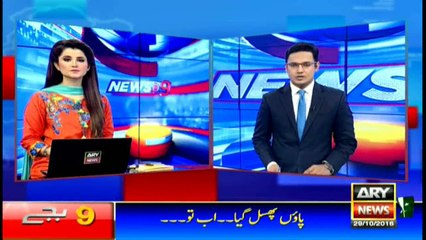 Headlines 2100 29th October 2016