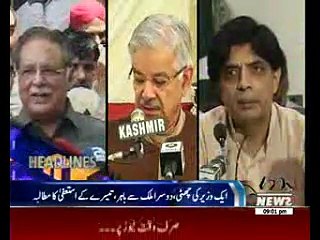 WaqtNews Headlines 09:00 Pm 29 October 2016