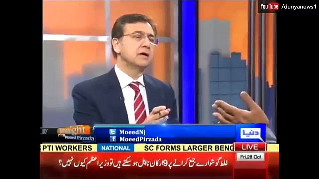 Army ko PML-N ke log kin kin naam se Tanqeed ka nishana banae lage hein