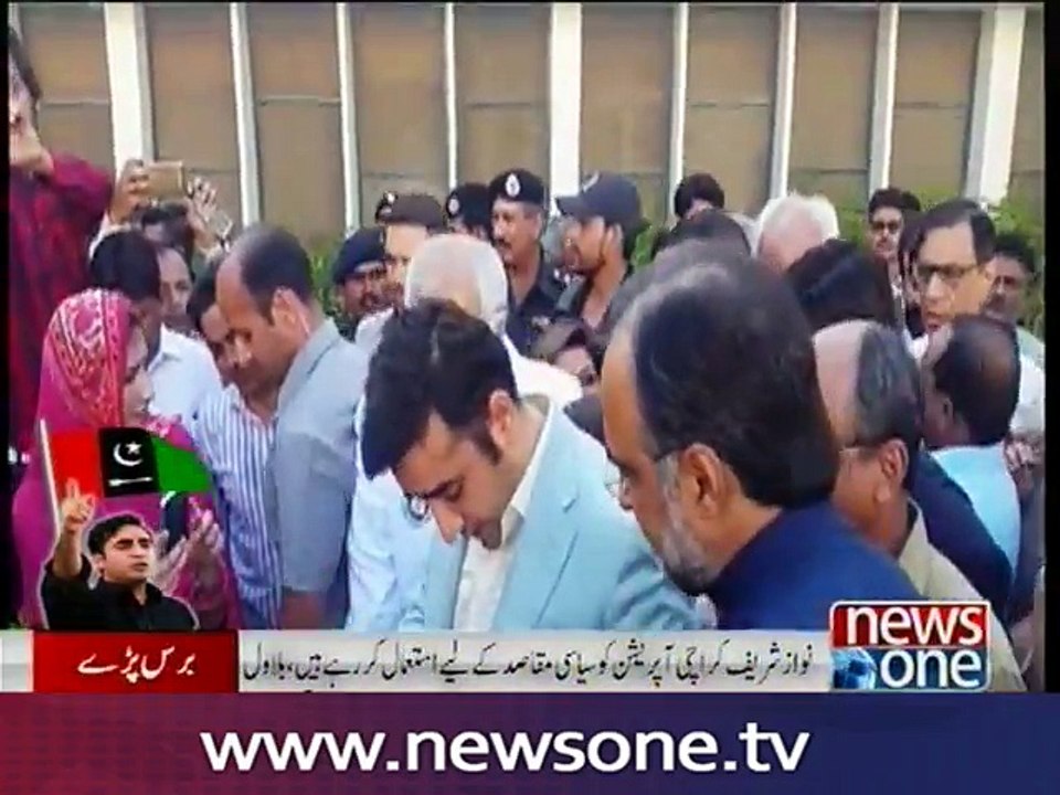 Bilawal says Nawaz owes him an explanation on fighting extremism
