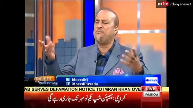 Babar Awan ke Nawaz Sharif Ke liye Chor Chor ke Slogan - Anchor Ko Zabardast Break Lena Par Gaya