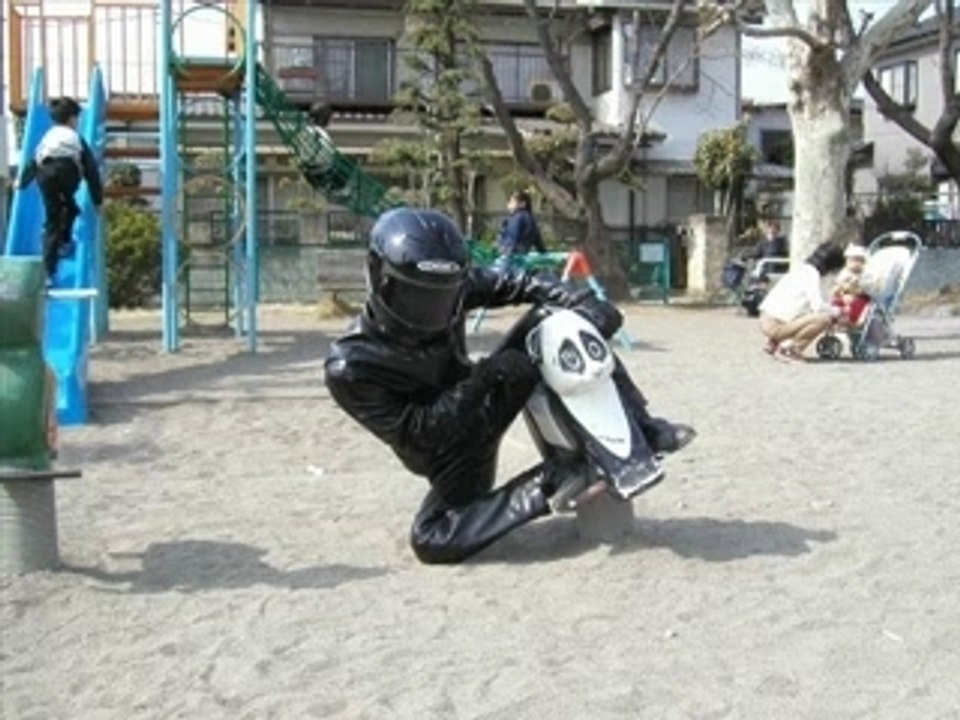 Trance-Always and Forever