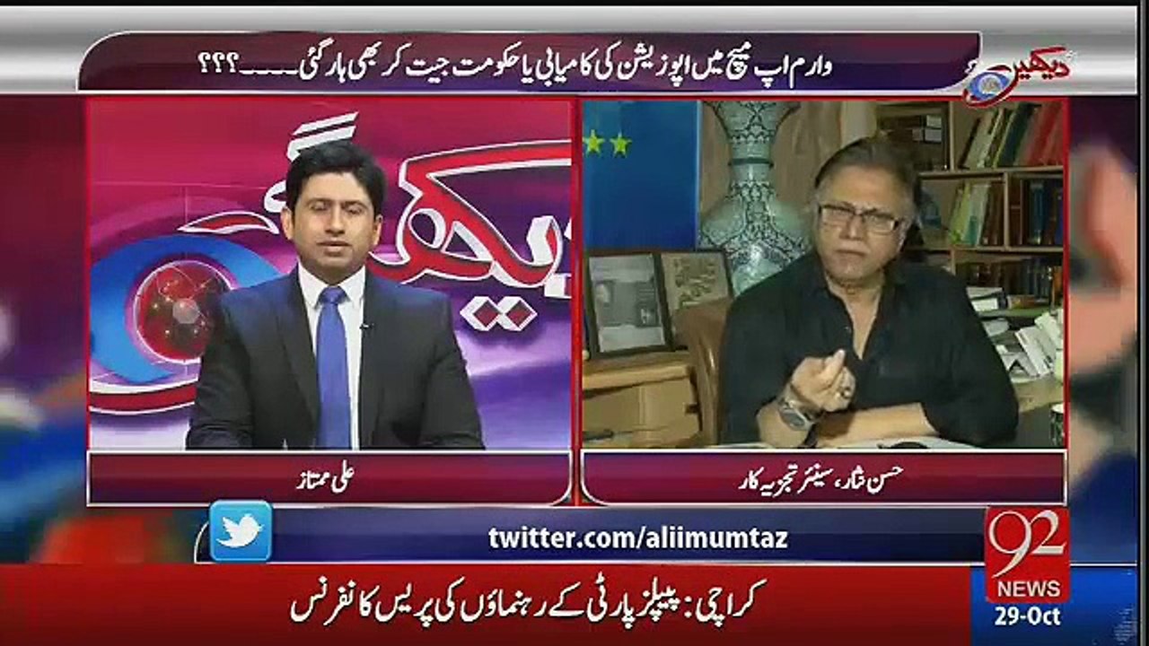Hassan Nisar taking class of Government on playing Cheap Games