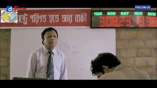 Piprabidya (2013) - Bangla Movie (11)