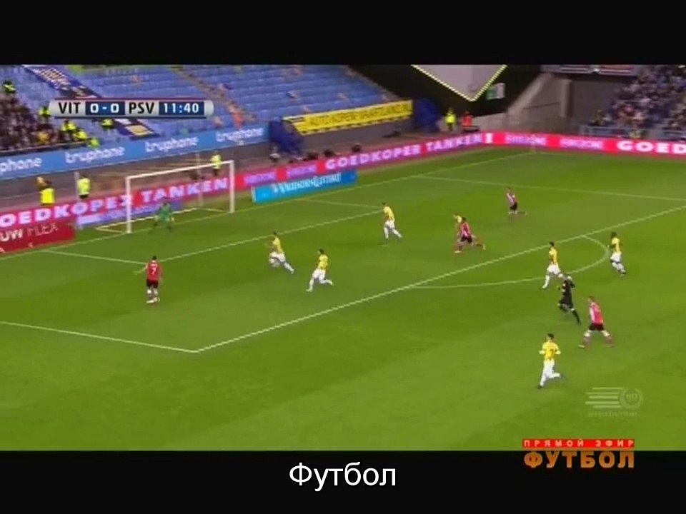 0-1 Gaston Pereiro  Goal HD - Vitesse 0-1 PSV 29.10.2016