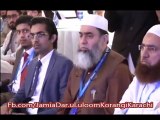 Mufti Taqi Usmani Sahib Addressing in world islamic finance Forum