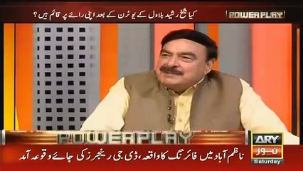 Mere Kapre Mere Cigar Sab Le Gaye Yeh Log-Shaikh Rasheed