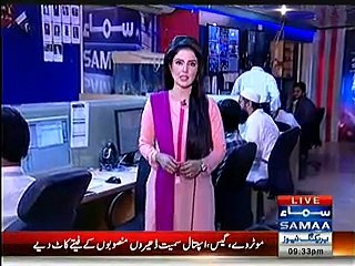 40 Percent People Left When PM Speech Started