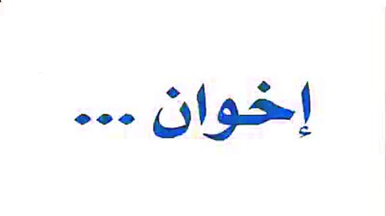 تكبيرات العيد من الحرم المكي الشريف ( الله أكبر الله أكبر الله أكبر لا إله إلا الله. .... )