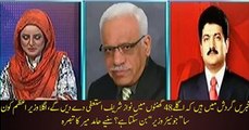 Is Nawaz Sharif going to resign in next 48 hours , Ch.Nisar will be new PM- -- Watch Hamid Mir's Analysis