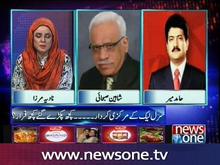 10pm with Nadia Mirza, 29-Oct-2016 (Part 1)