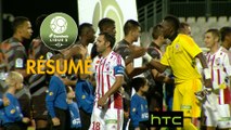 AC Ajaccio - Stade Lavallois (1-3)  - Résumé - (ACA-LAVAL) / 2016-17
