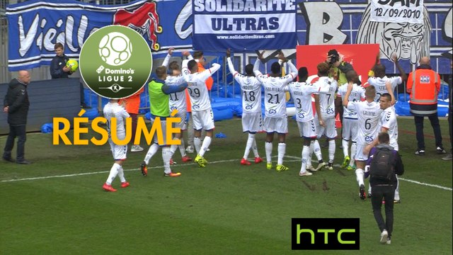 FC Sochaux-Montbéliard - RC Strasbourg Alsace (1-2) - Résumé - (FCSM-RCSA) / 2016-17