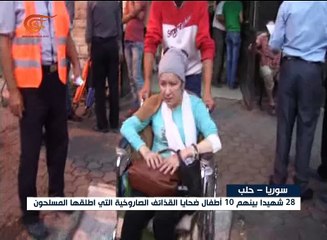 المسلحون يقصفون حلب بصواريخ  "غراد" وبالقذائف المتفجرة