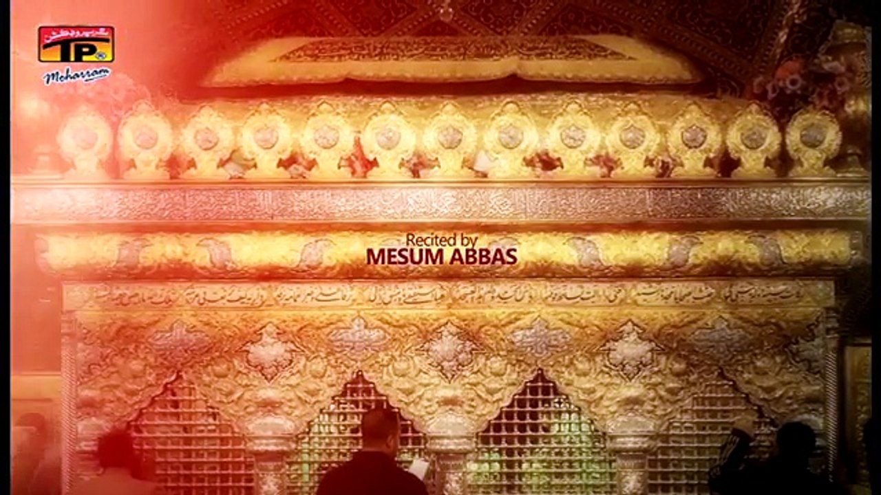 Rona Bhi Hai Baba Pe - Mesum Abbas - 2016-17 - TP Muharram 2016-17