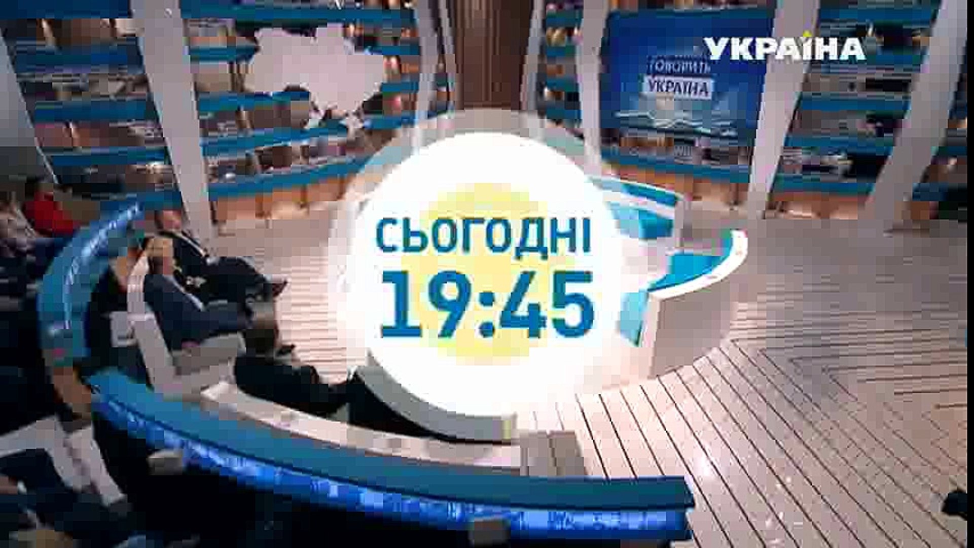 ⁣Полиция смерти | Говорить Україна