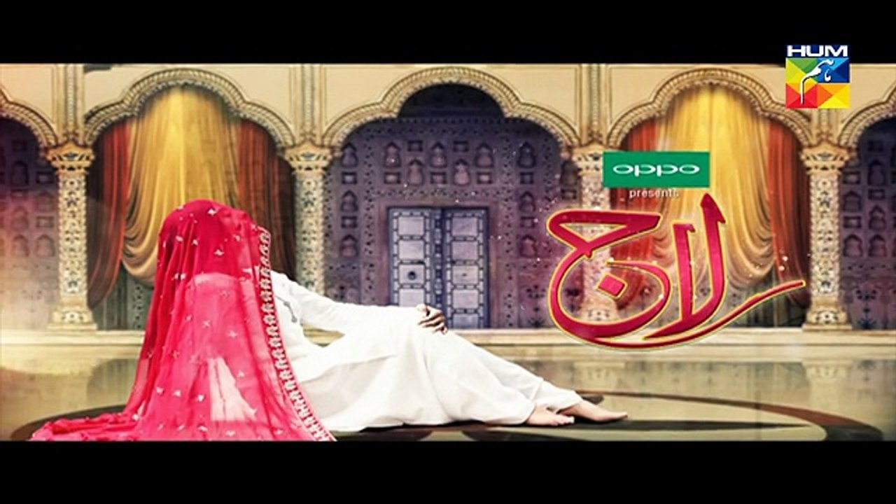 Laaj Episode 14  HD HUM TV Drama 29 October 2016