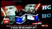 Dharna HQ on Bol Tv  - 29th October 2016