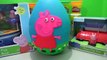 Giant Peppa Pig Play Doh Surprise Egg w/ Grandpa Pigs Bathtime Boat, Peppa Pigs Car & Toys Figures
