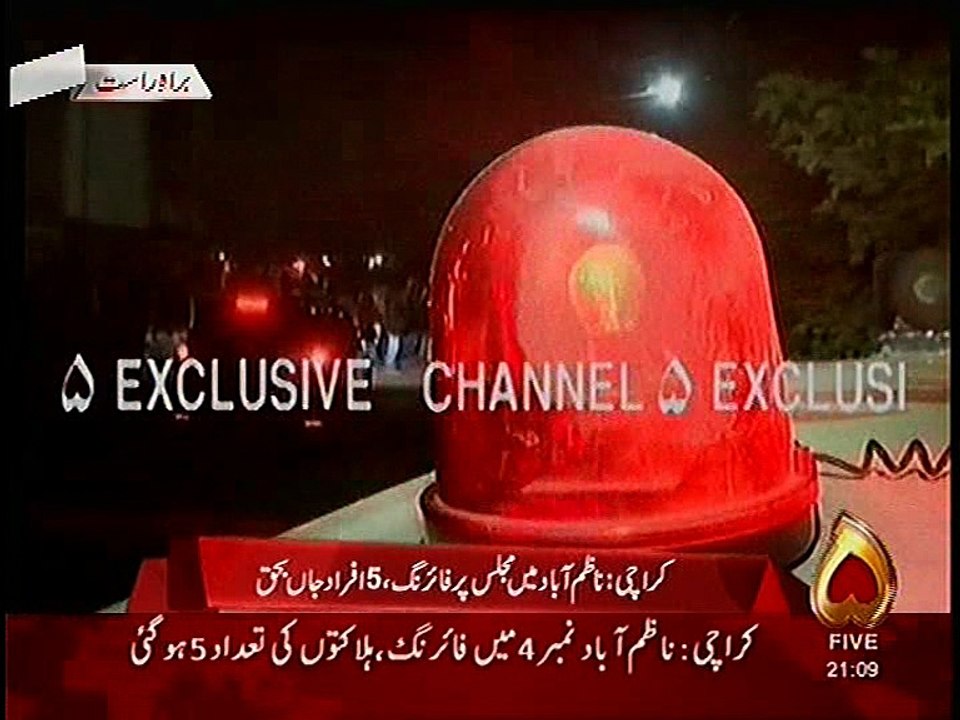 karachi fireing