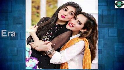 ‫وہ پاکستانی مشہور شخصیات جو آپس میں سوتیلی بہنیں ہیں‬