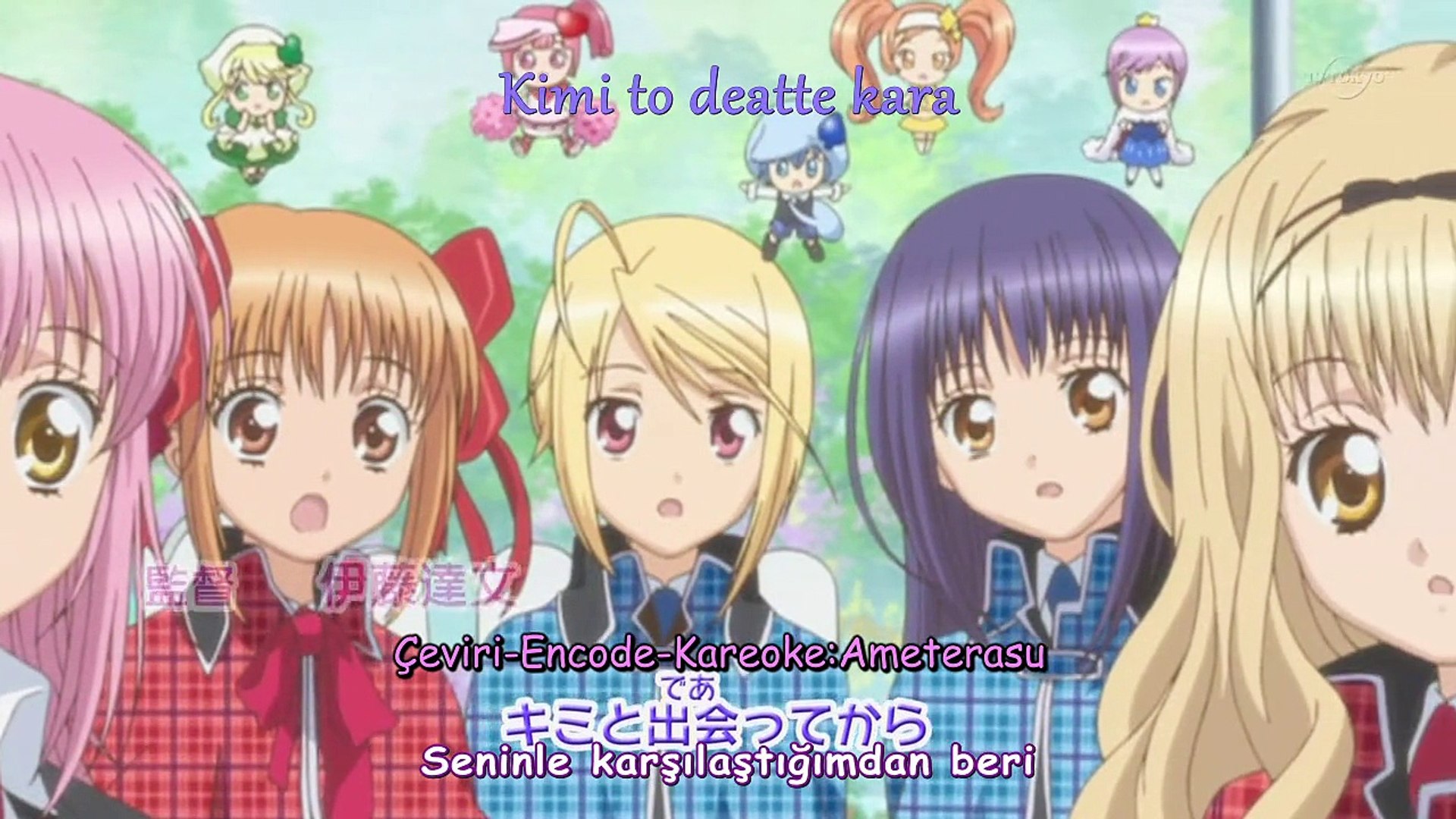 Mangac m Fansub Shugo Chara Party Ep21