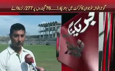 Ahmad Mir Pakistan Domestic cricketer Create a History By Scroing 277 Runs on Just 76 Balls