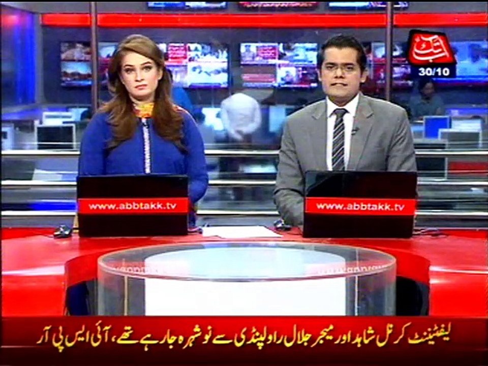 Article 144 imposed in Punjab