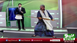 Catch Me If U Can - Best Video of Sheikh Rasheed Against N League