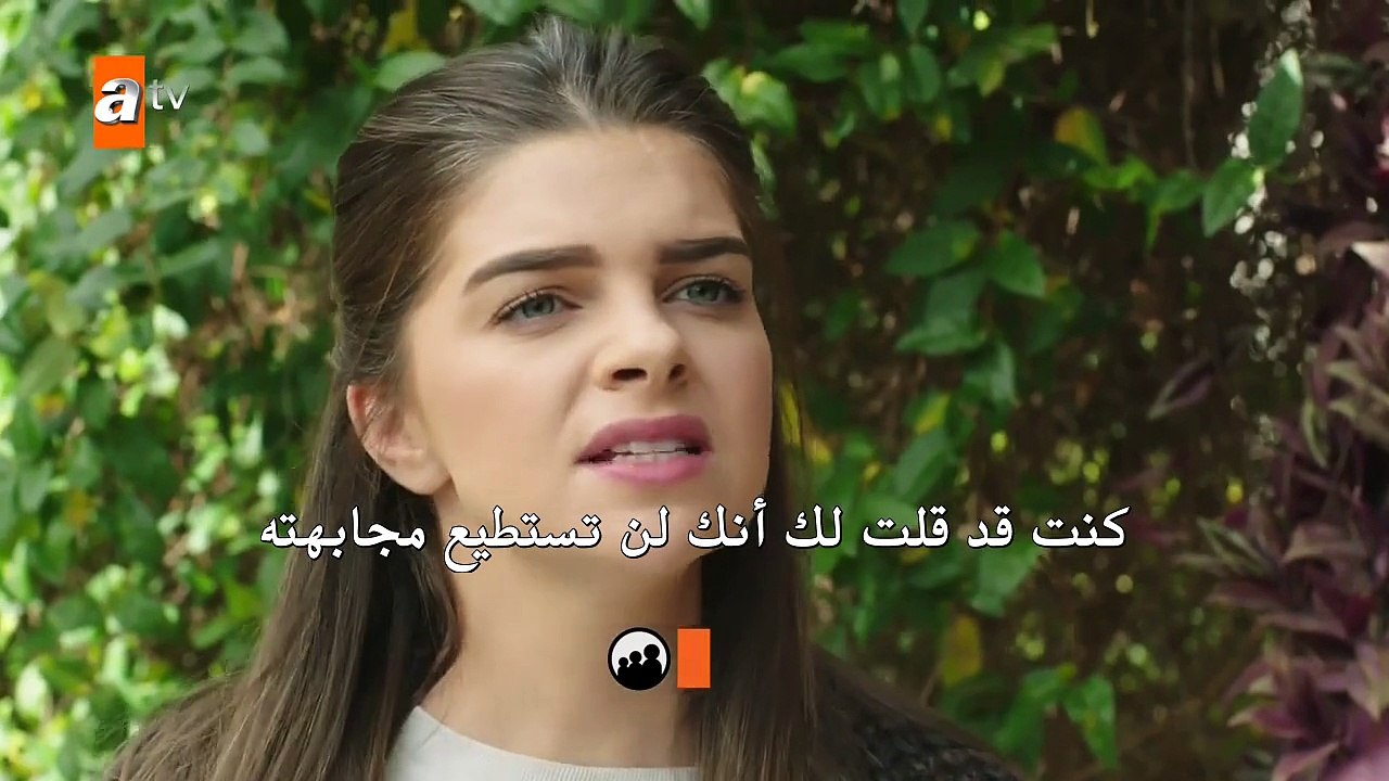 مسلسل يكفي الموسم الثاني اعلان 2 الحلقة 6