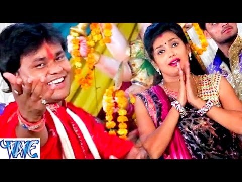 निमिया के पतईया - Nimiya Ke Pataiya - Aaja Ae Maharani - Deepak Dildar - Bhojpuri Devi Geet 2016 new