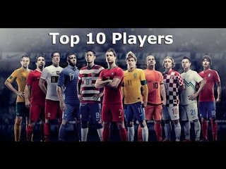 أفضل 10 لاعبين رفضوا الانضمام الى العملاق برشلونة