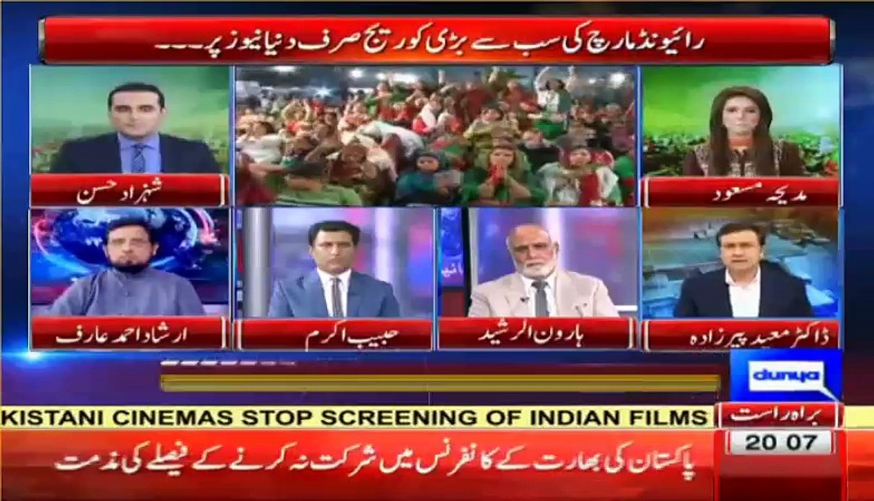Moeed Pirzada's analysis