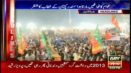 Headlines 2000 30th September 2016