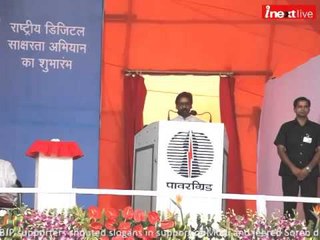 After Haryana CM, Jharkhand CM Soren booed at in presence of Modi