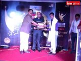 Gorakhpur: inext Achievers' Award 2014