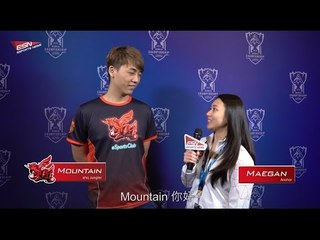 【ESN】S6世界賽小組賽Day1－ahq Mountain訪問片段