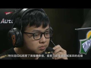 (粵)【HKES電競早晨】2016年9月17日電競動新聞