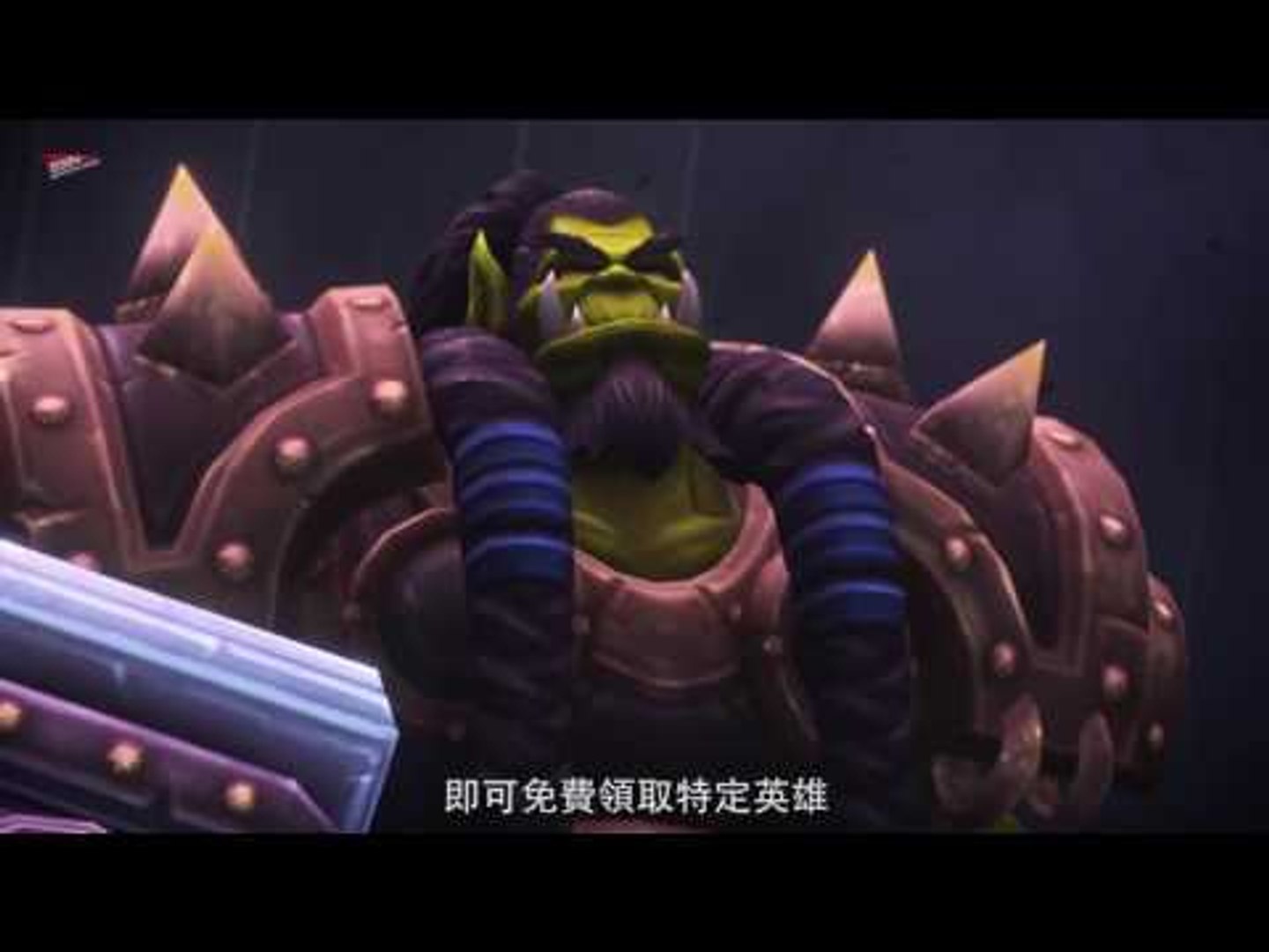 ⁣(粵)【HKES六點新聞】2016年9月12日電競動新聞