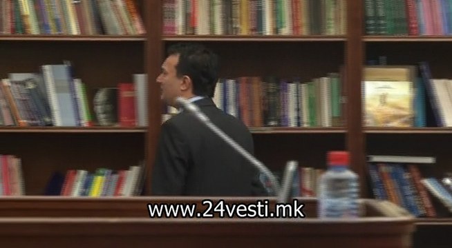 MARINA KOMISIJA ZA BUDZET VTOR DEN 30 09