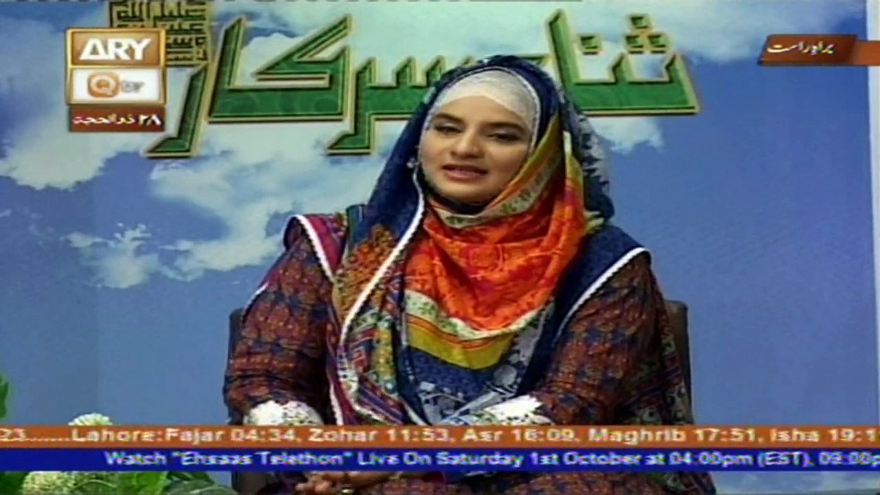 Sana-e-Sarkar - 30th September 2016