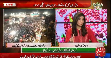 Rauf Klasra gives Imran Khan a very good idea to resolve the Panama Issue