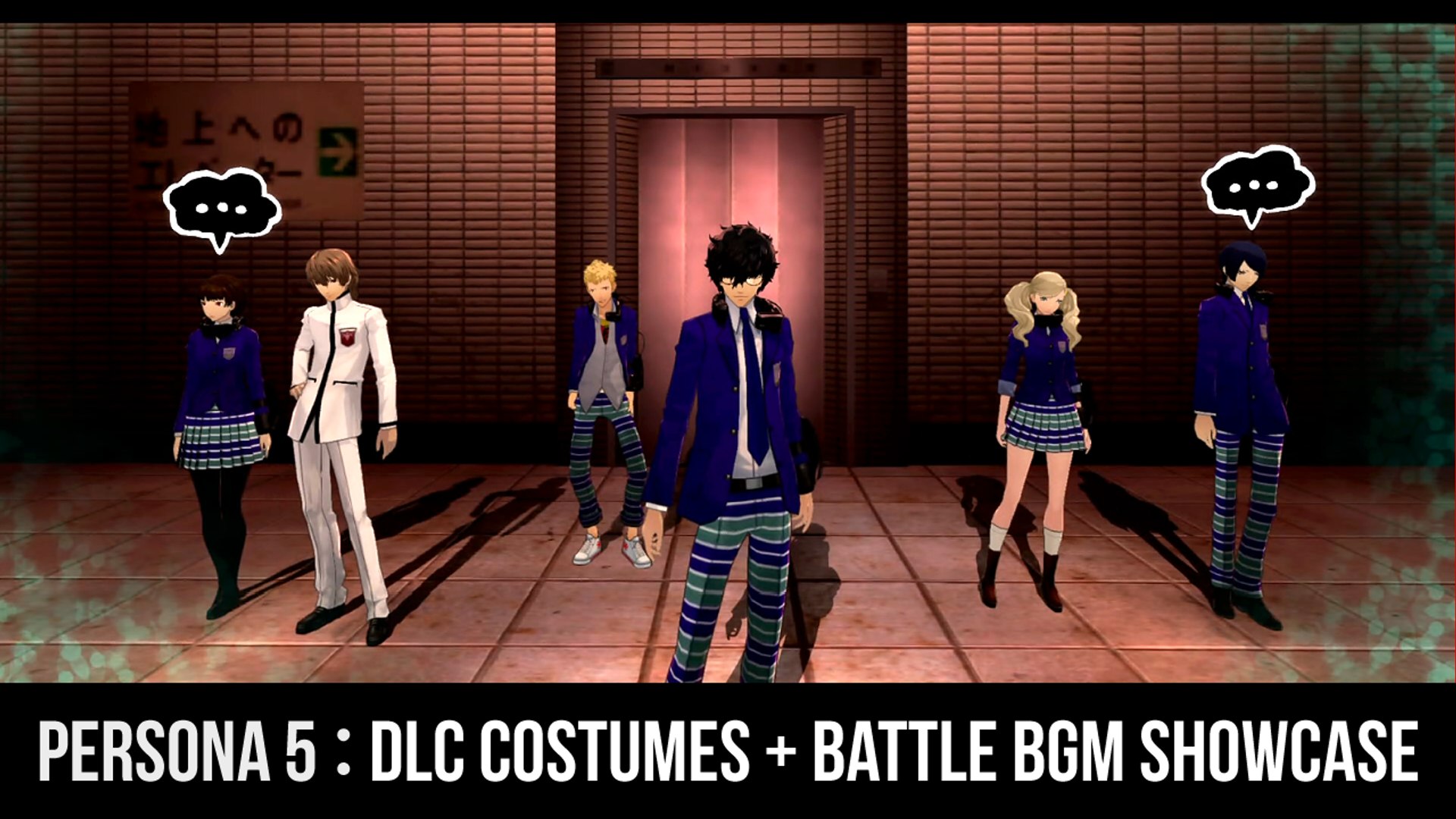 Persona 5 Royal Mod - Different Battle Outfits Showcase 
