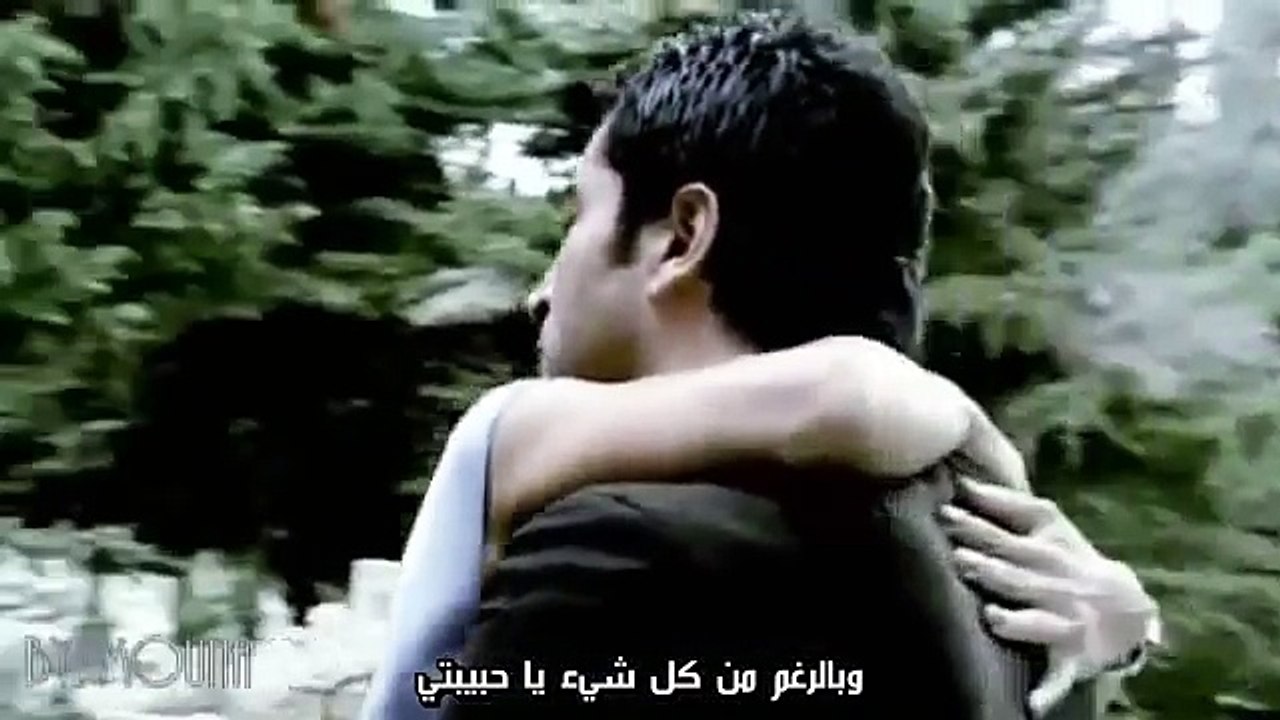 مترجمة للعربية