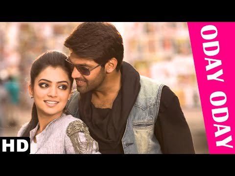 Official : Oday Oday Video Song | Raja Rani | Aarya, Jai, Nayanthara, Nazriya Nazim